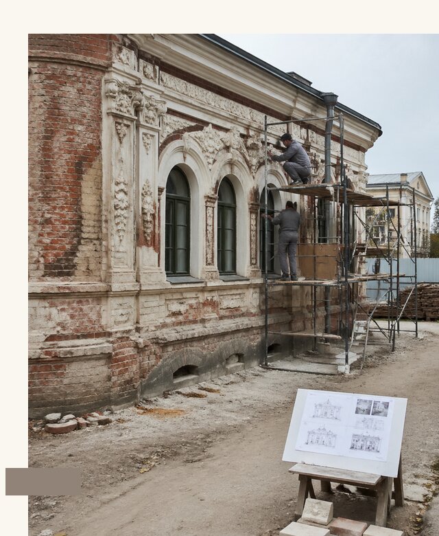 Реставрация ОКН под ключ в Каменске-Уральском от 478710 | А3дПро-Кмн